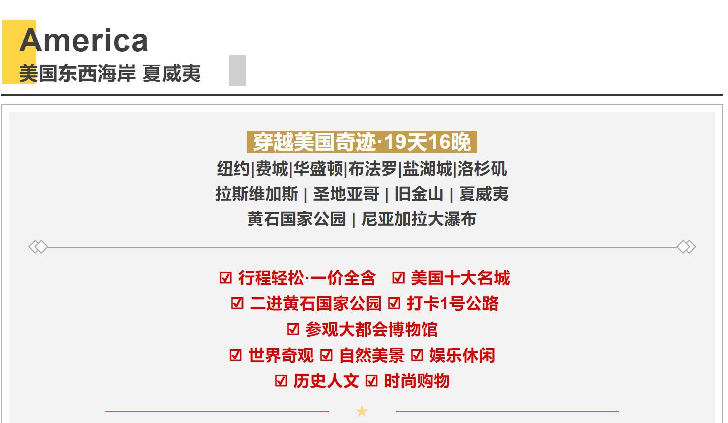 c2e782596f990f4e65928d89bc20008d