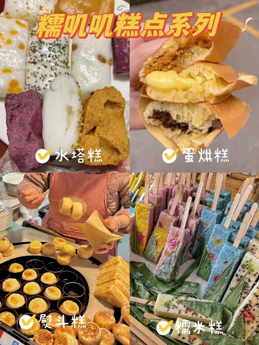 c317d812e2a2314109e68ee068754798-sz_399476 c317d812e2a2314109e68ee068754798-sz_399476