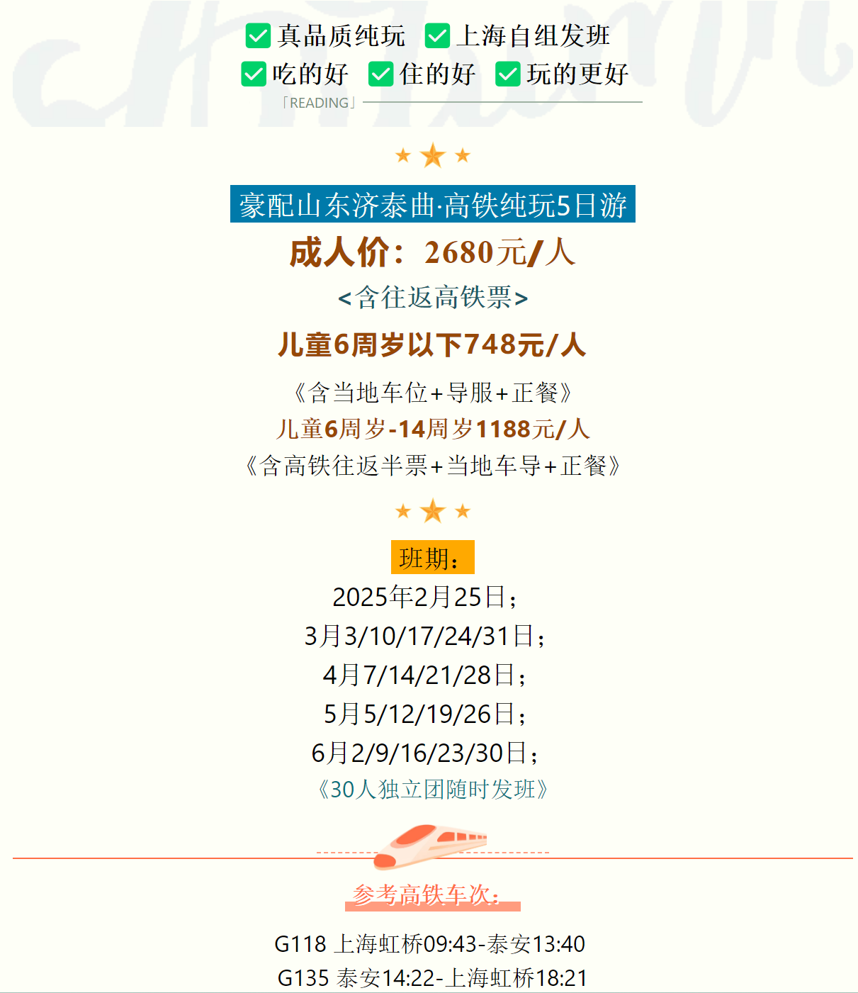 c354fa808bc0733c9e93fbea43124908