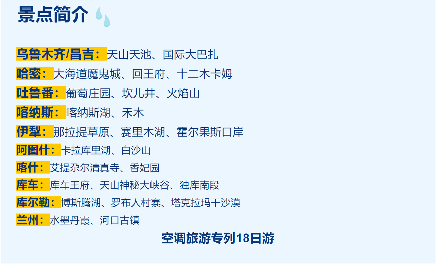 c4fa9557e7eda5f16bc02e997e1ba877 c4fa9557e7eda5f16bc02e997e1ba877