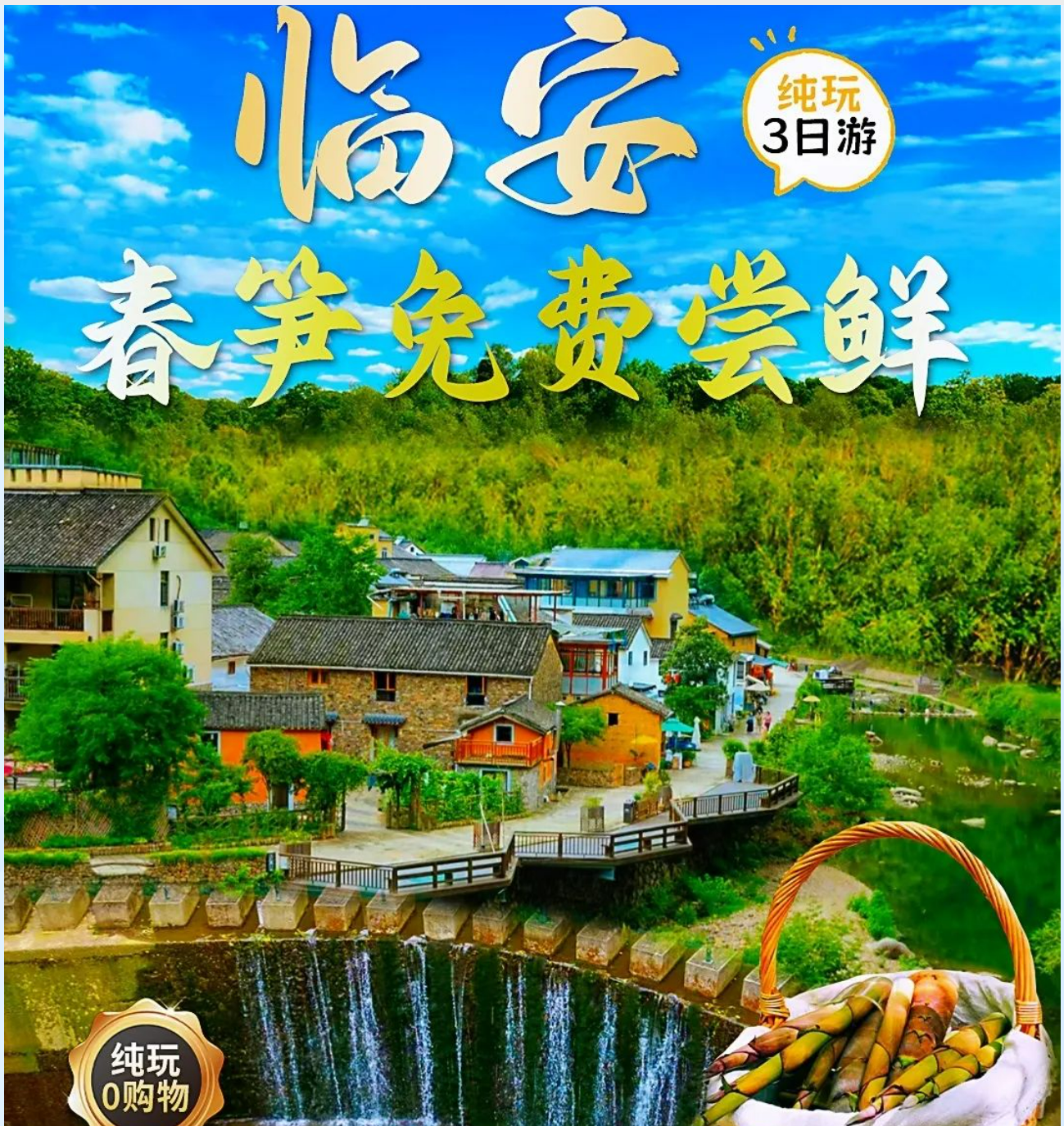c6fc112c613b7de034598b5590f14d06