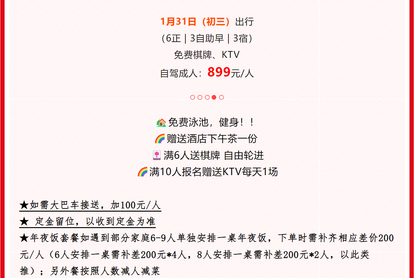c81e1e41933889663dacd1592f63d296
