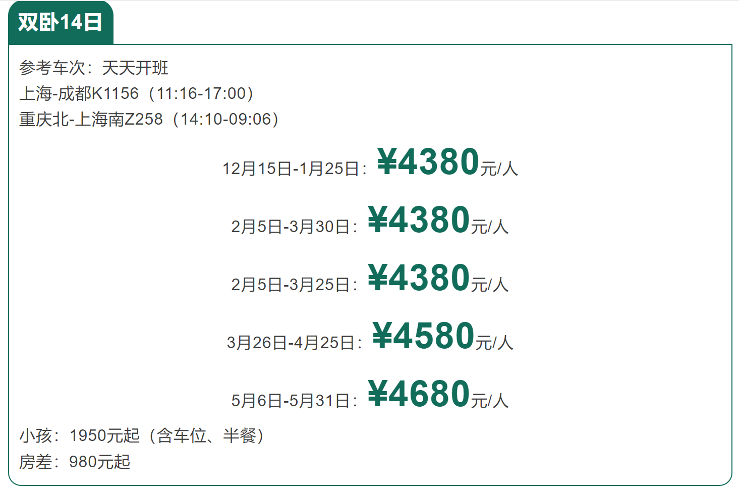 cc2546bb8140e3f360be775fd6b030f6