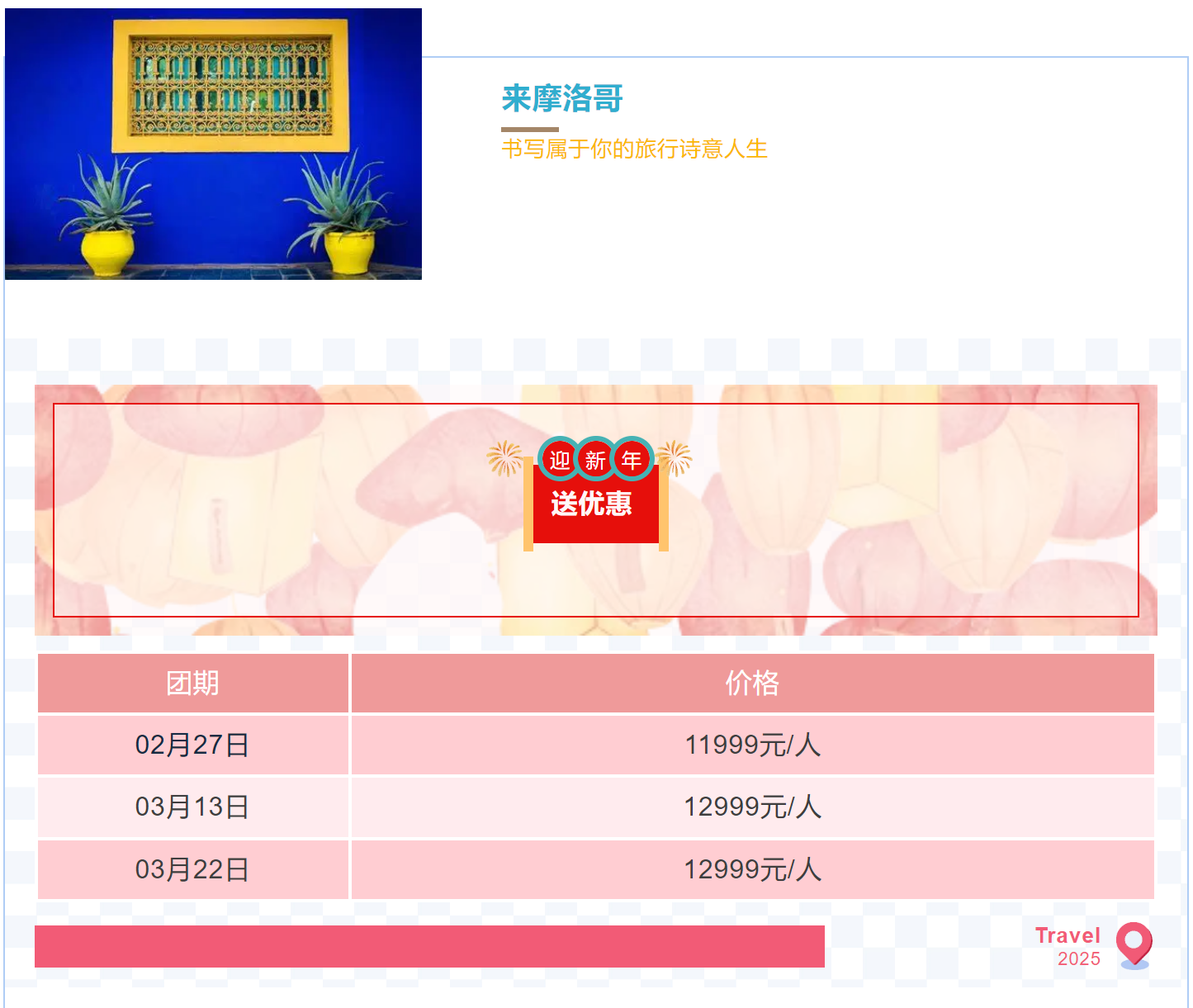 cdff1a9c5a9d3620b8efde4c271147d5