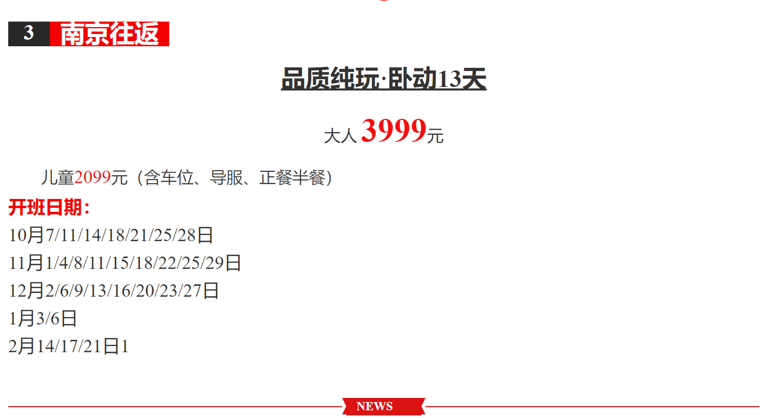 ce4892b53c803013bf172aeef491a085