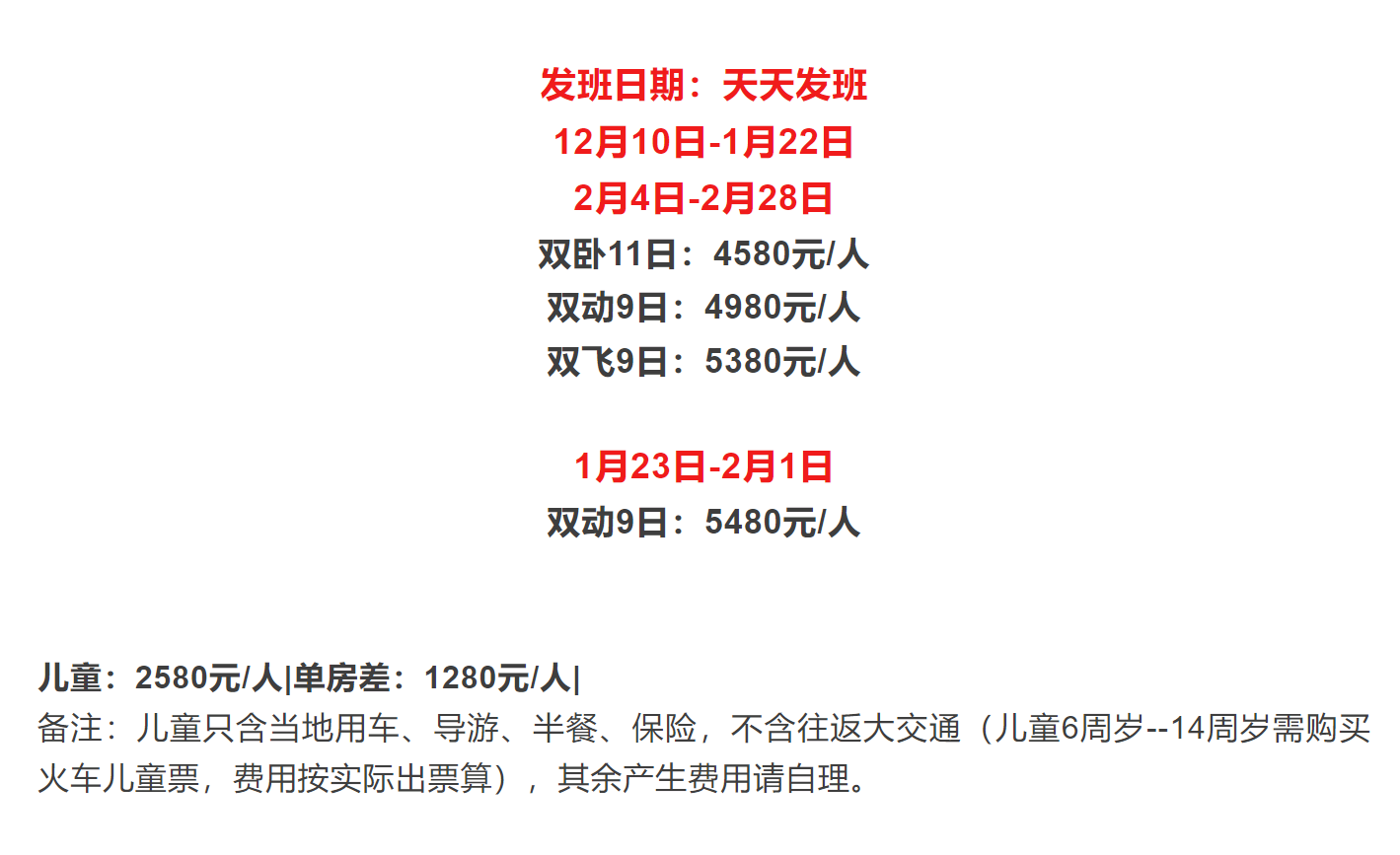 cf401d083578a3e5ec633ca106390777