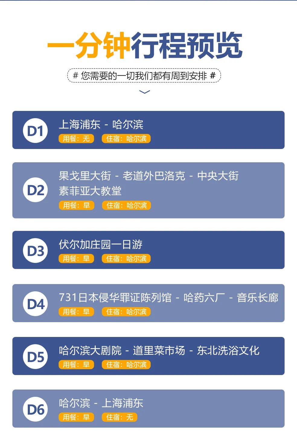 d073a35fbe447ed7371e49dbffabb08f-sz_186101 d073a35fbe447ed7371e49dbffabb08f-sz_186101