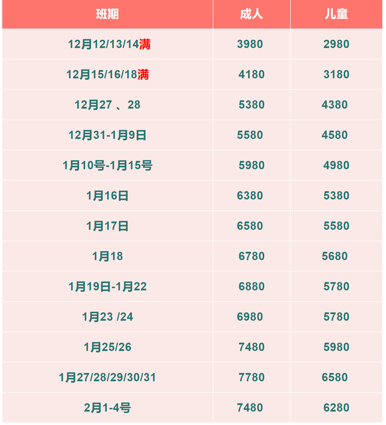 d2224881ac77de2fe0862efbe8ed7ef3