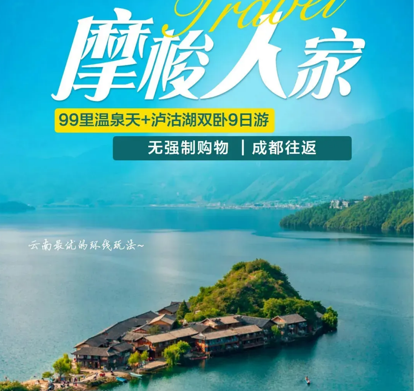 d26426105cfff04aef9f6526f82f97e6