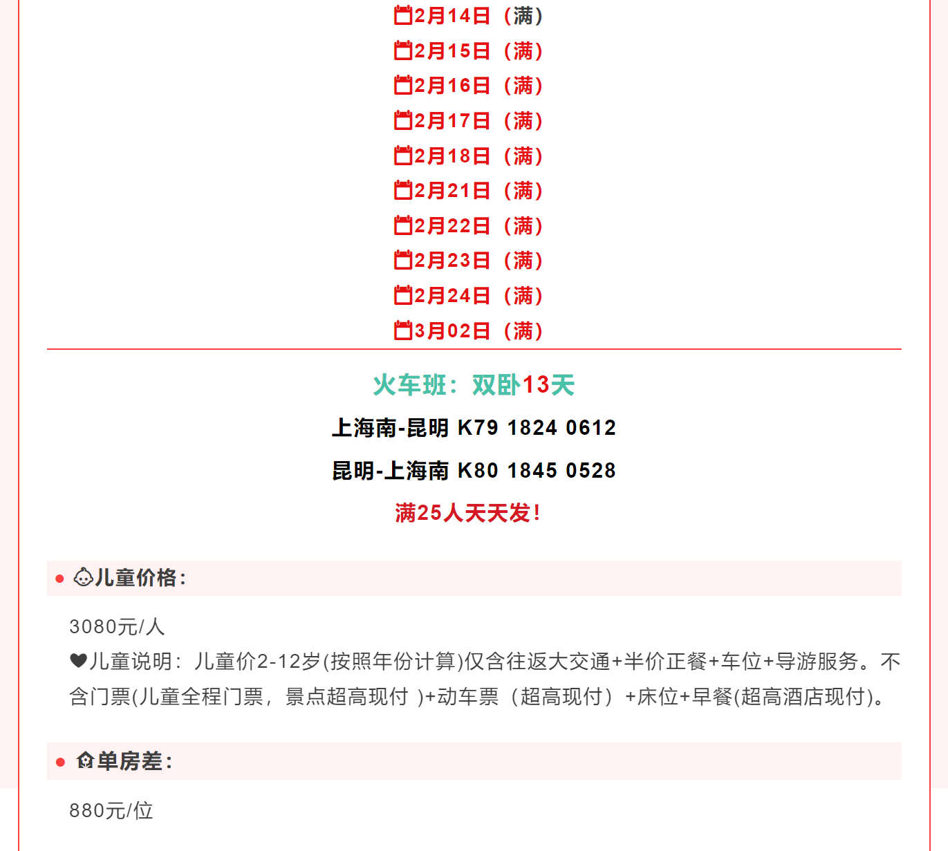 d2789eb88d036de5e2913dba5a110546