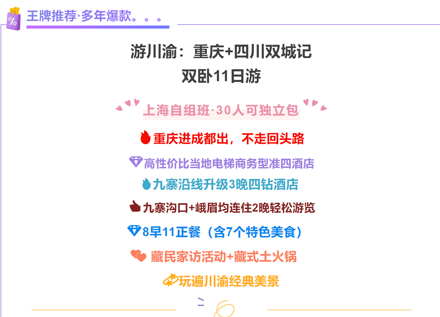 d2d6be9144d1e4303d36835d0fa77f1f