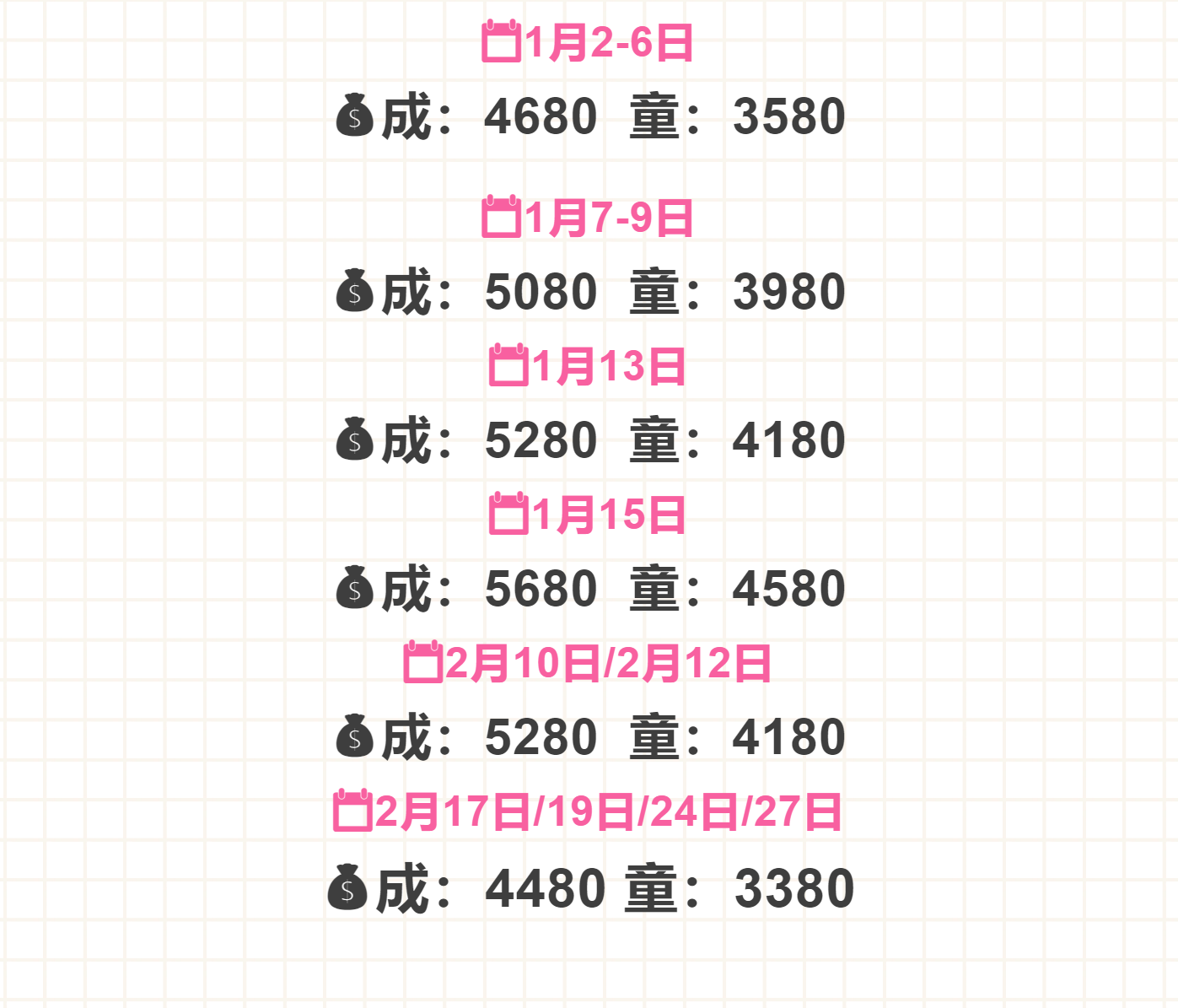 d4df567962cef7d08e4be99a6d5a15e5
