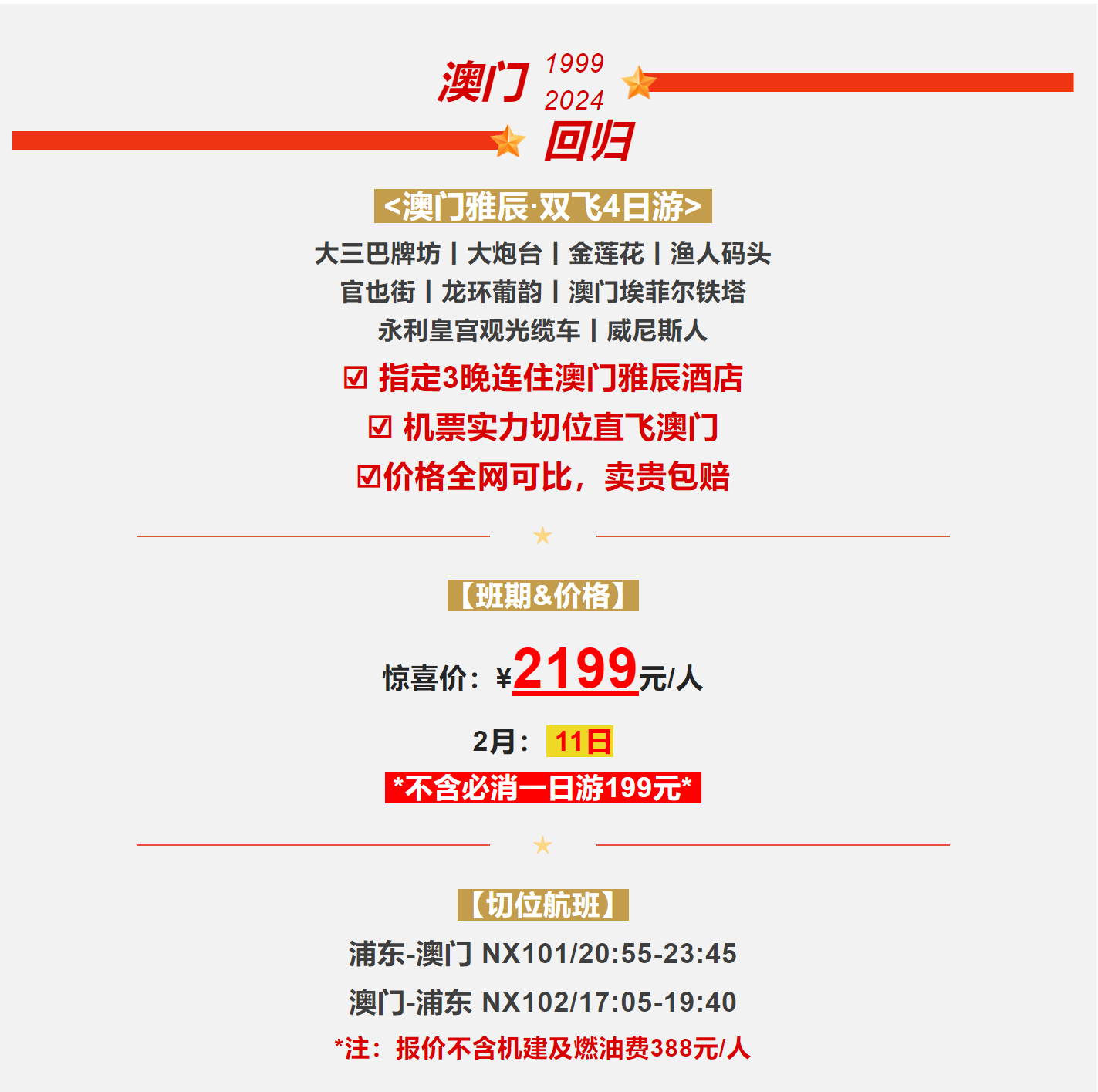 d6366669c6090e9fd5e339f0aeb88f1e