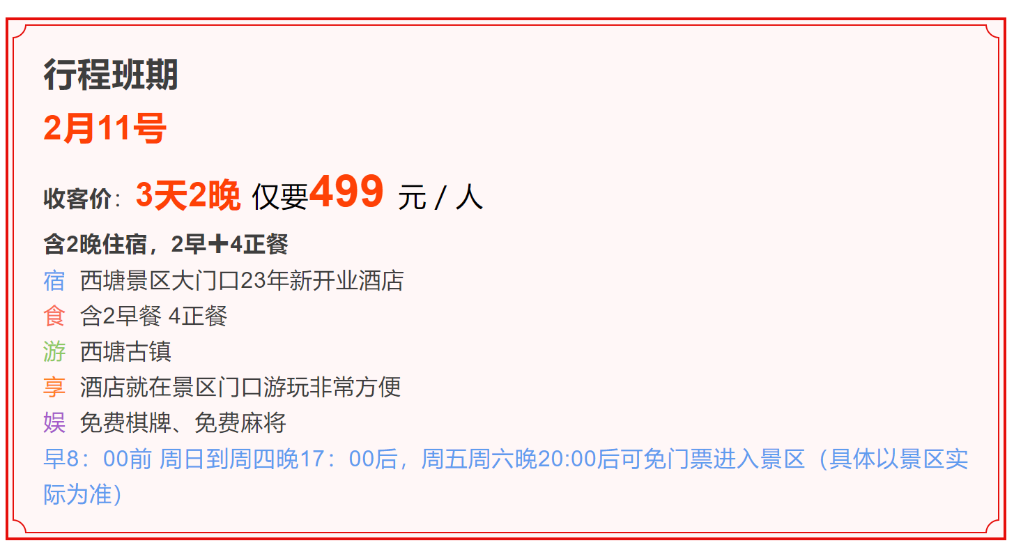 d6ccb06fc65a17a2474a3185e877595a