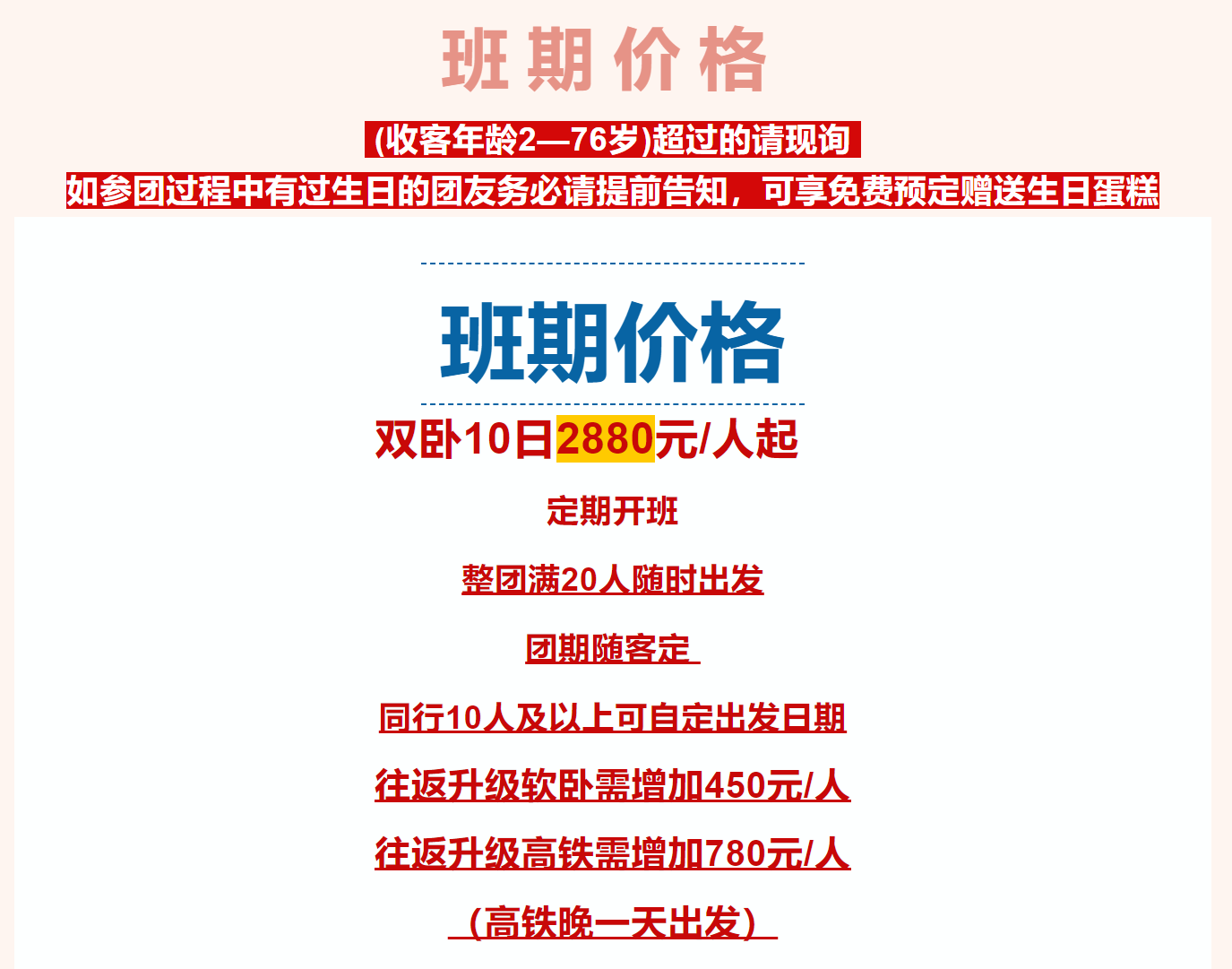 d83e940509bd653e9abf8b96a9b71439