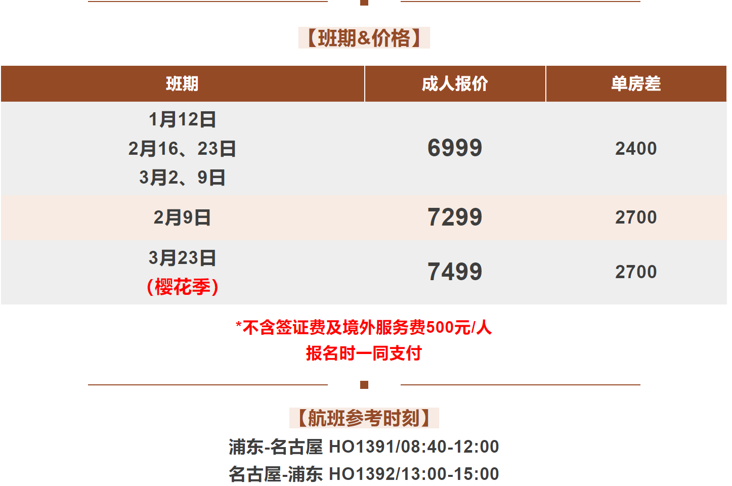 d927c2c70eda1a4745fbb5ee14b814f0