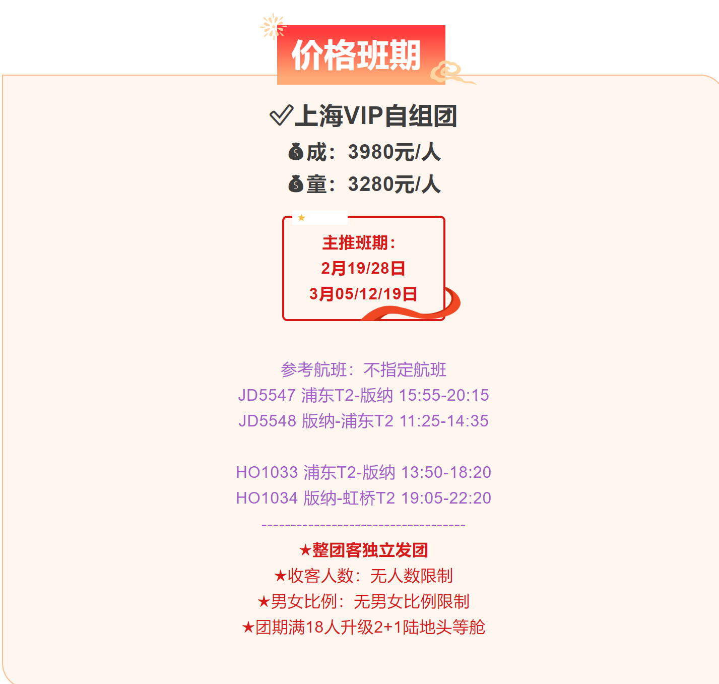 d943759df422859e4cdf8ae93addb314