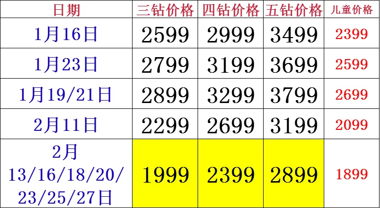 dbe260991c4f792808efb3e6d7864cad-sz_31965