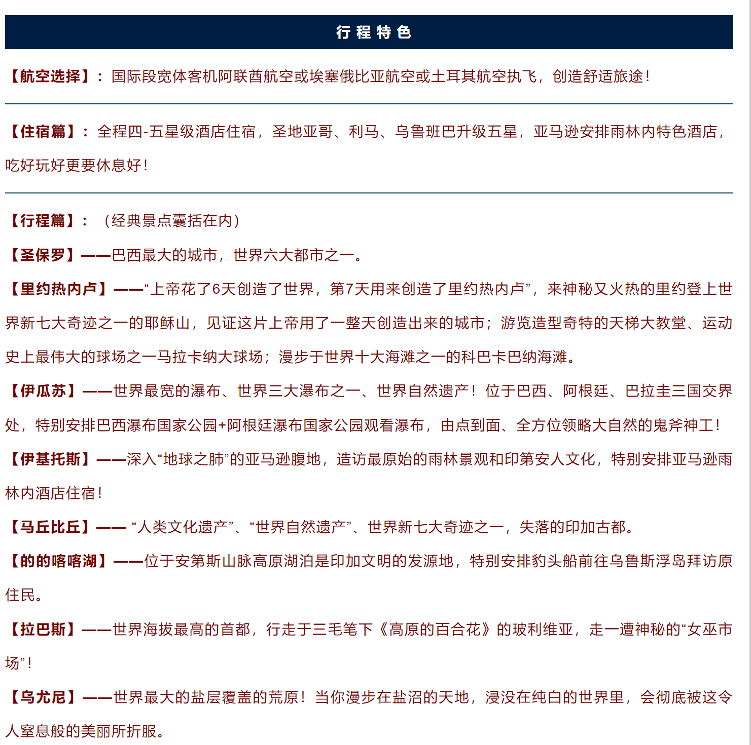 dc32f6b0fb089fd1bc20bebd38d5c0d2