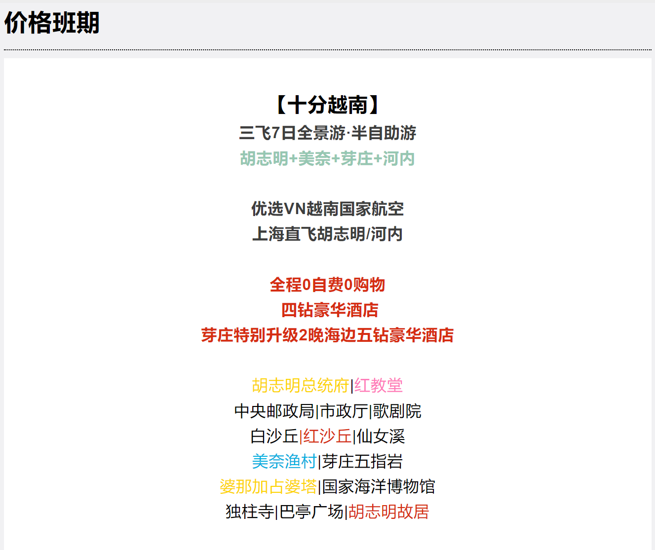 dd223b129472d0f94fdfa544e9f45dbe