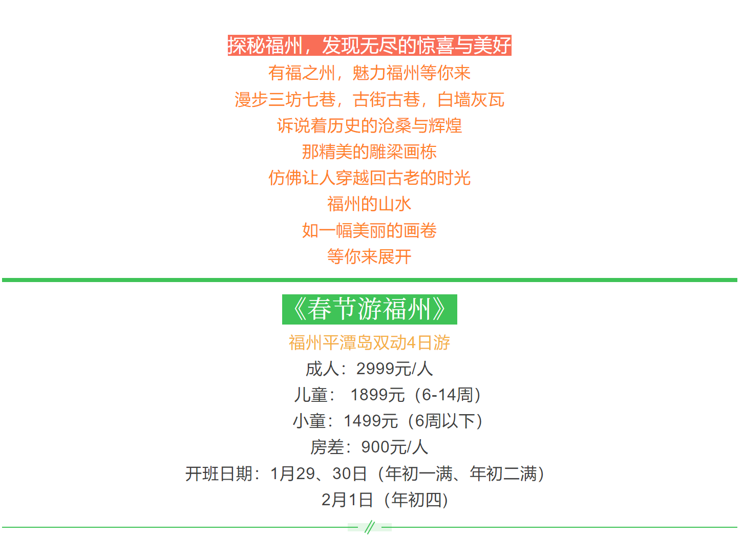 df0c7896d6924fcdc58a29842809cfd9