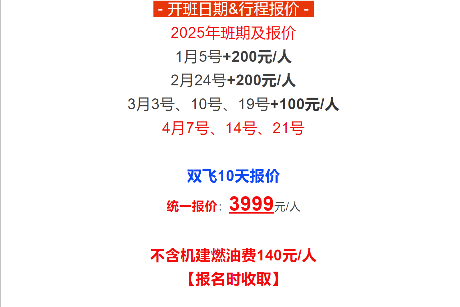 df92627e9a24c5931a65bf6cbe5e8351