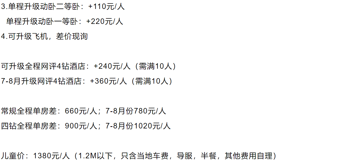 e00fbcafd70e93c16782e360c795f71d