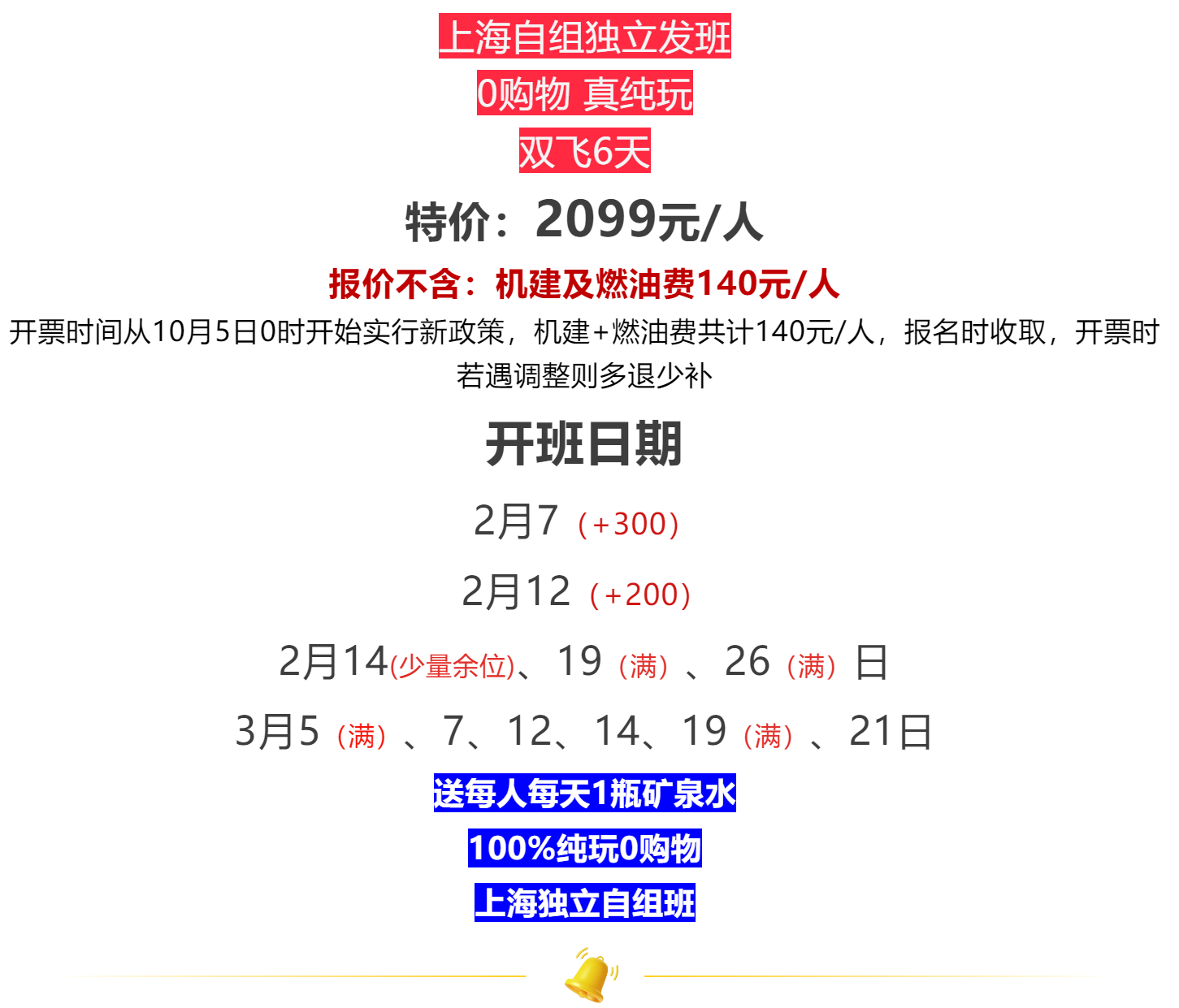 e00fe505b6748f63c19429e2fedc4ba8