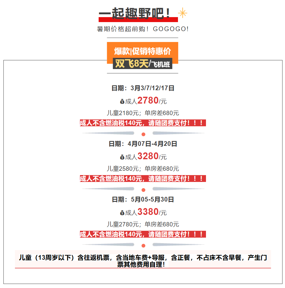 e0df415edea3814001eb56bcc520b588