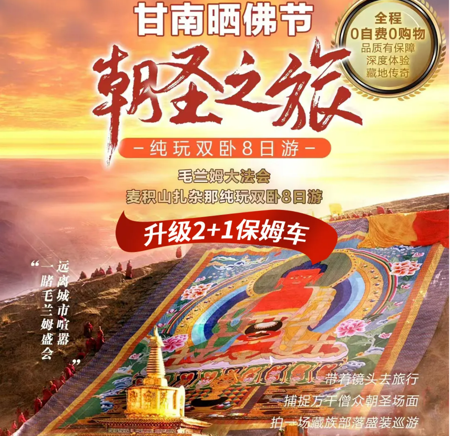 e188dc395eb460cbd8412aaf1d4d3d06
