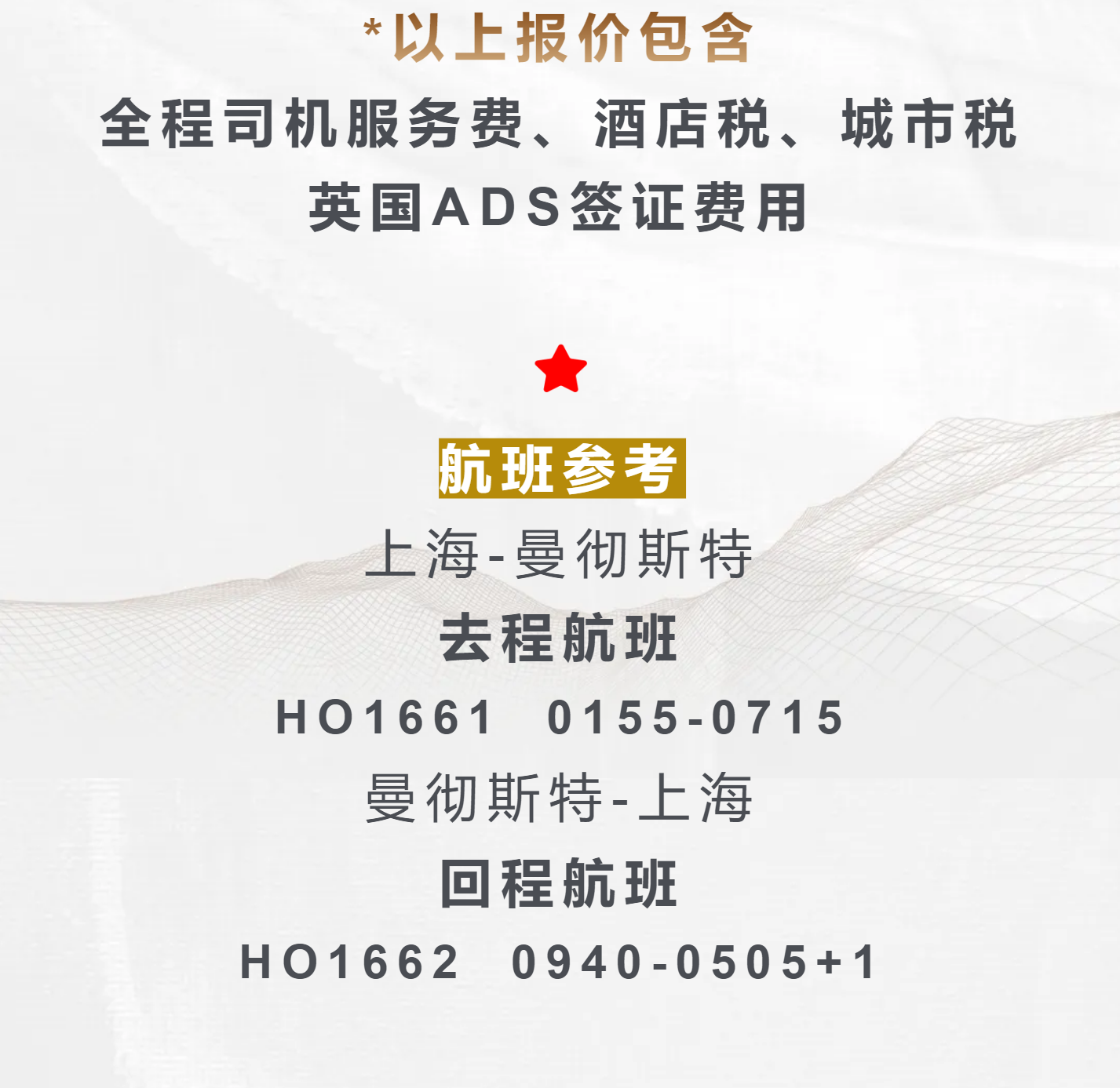 e1d475ce8a6cc4900cfe99de61fd698a