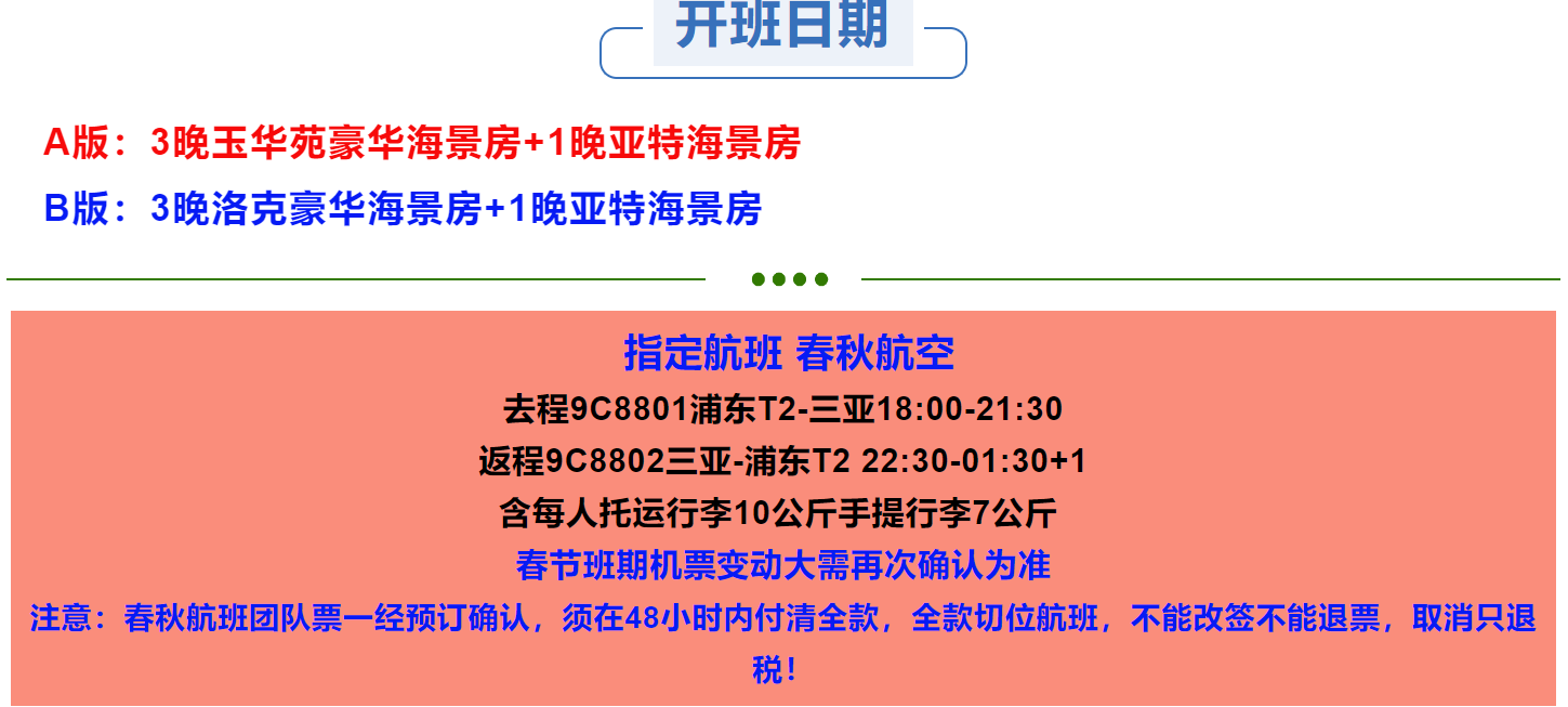e2981adc4a6e571a7e5b825df06d765e