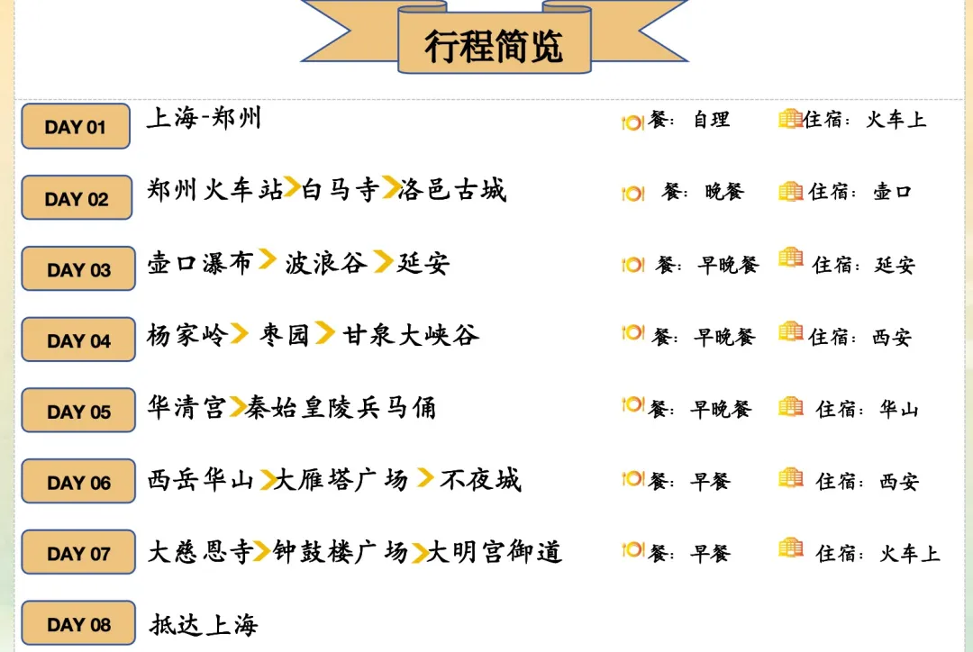 e3d58469eeff86495a62e68ffefb6e37-sz_246046