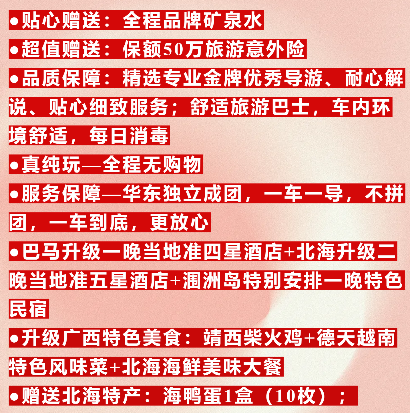 e4a8a9592395a8c677addabab2210c21