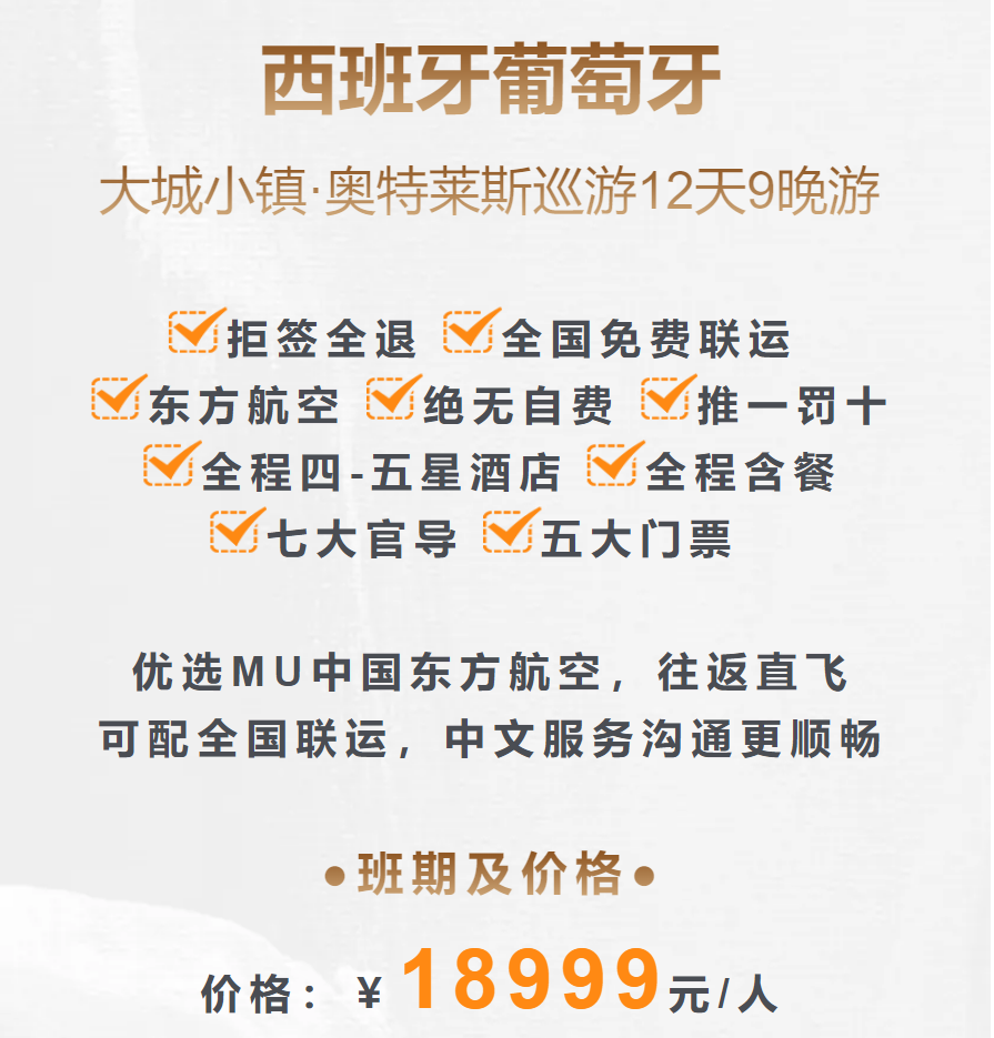 e52b1cba9370513448e9b9192e7ef7a4