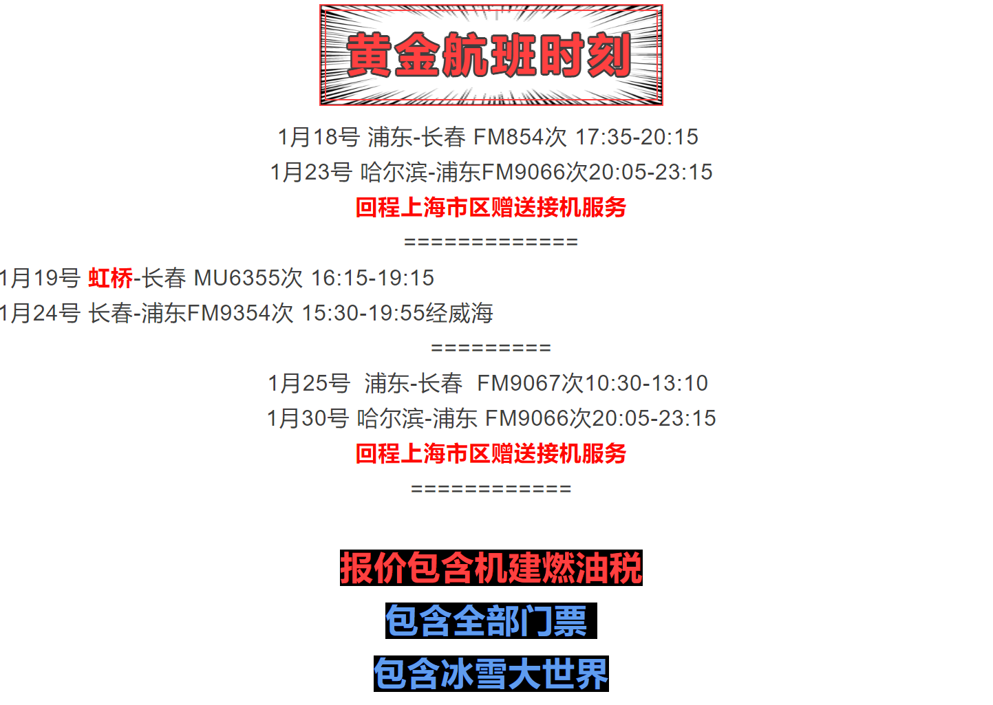 e5a84bd8e1726b0c7cb3c544789ef54a