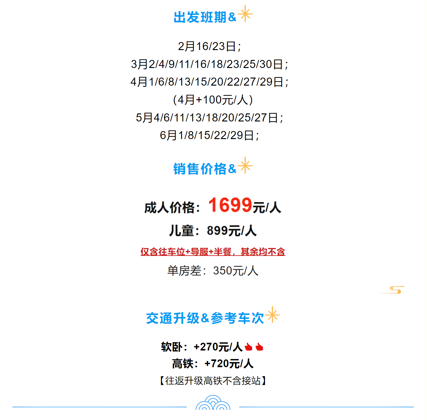 e609ae2ade316dfaa4ce3d369a20b0d8