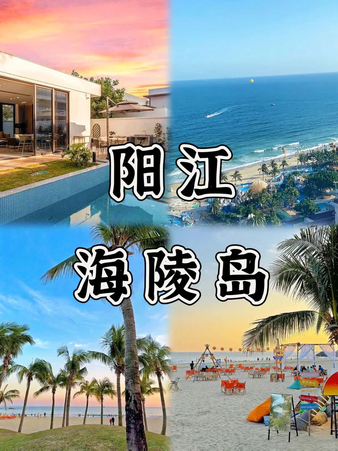e792fd2969a791be64705cc4aa613889-sz_2805329 e792fd2969a791be64705cc4aa613889-sz_2805329