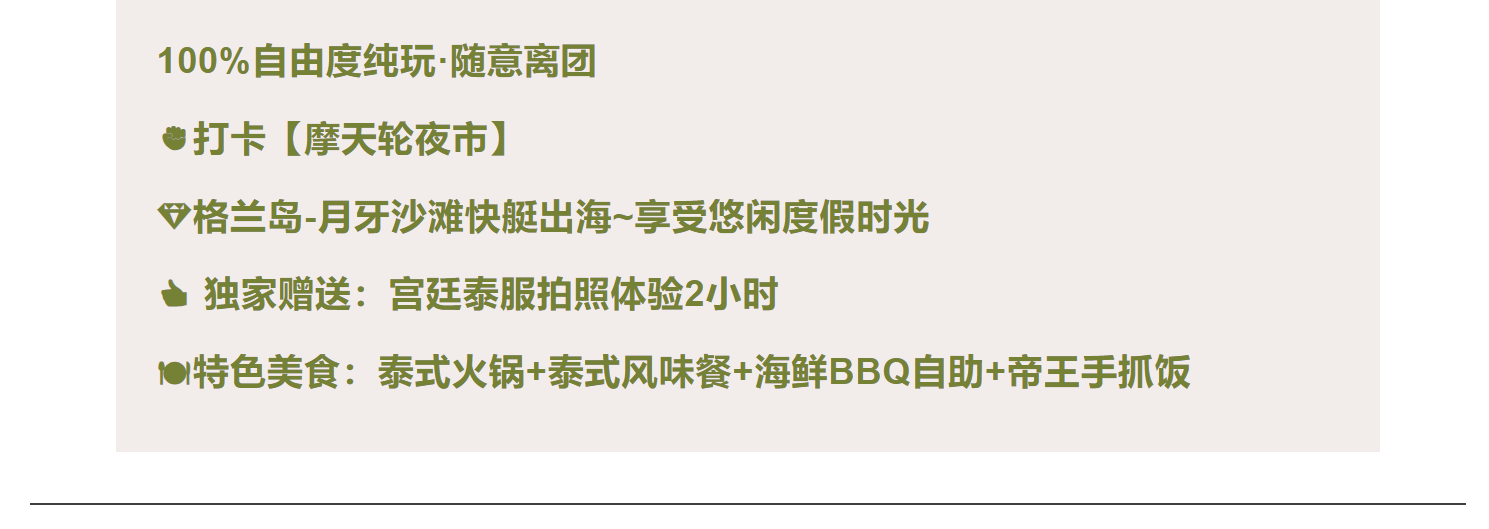 e9a88c76a9cbd5f542a5d13659012483