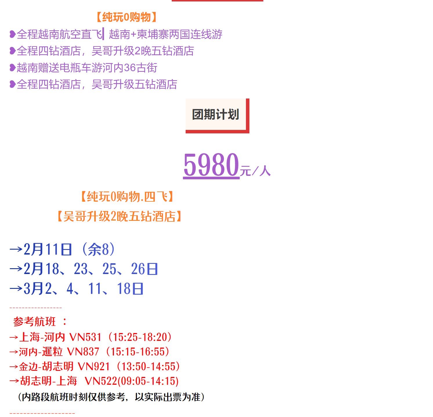 ea46d6f2df0af36af434eceb04c1ae24