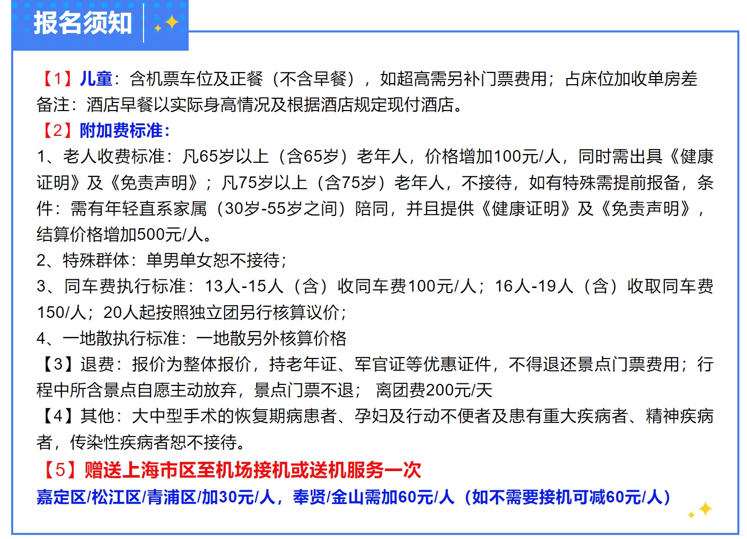 ece14dbd68209066c39189a21331cb2f