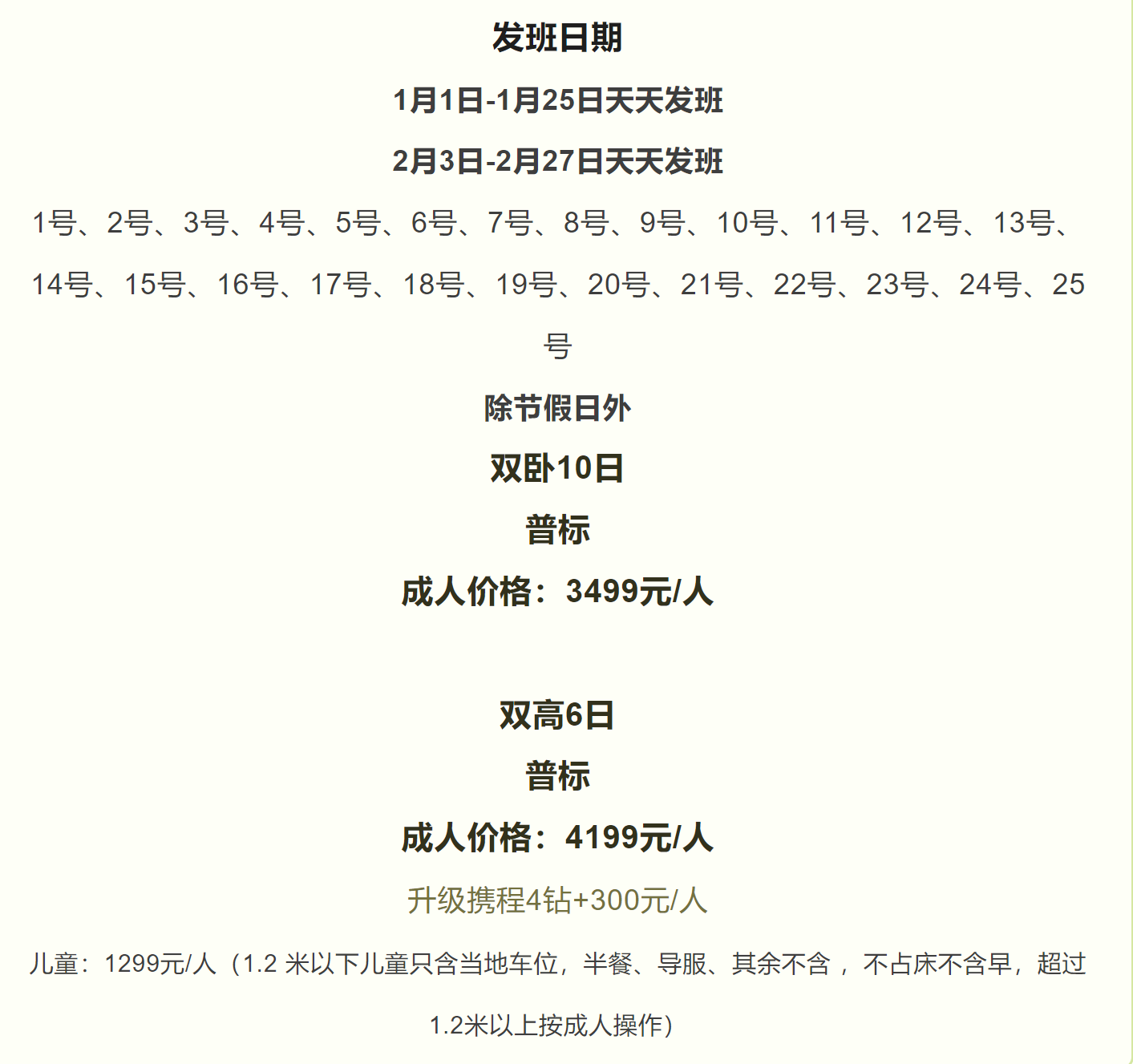 ed29a81e7a3a88d5a1c71d7adb4e9401 ed29a81e7a3a88d5a1c71d7adb4e9401