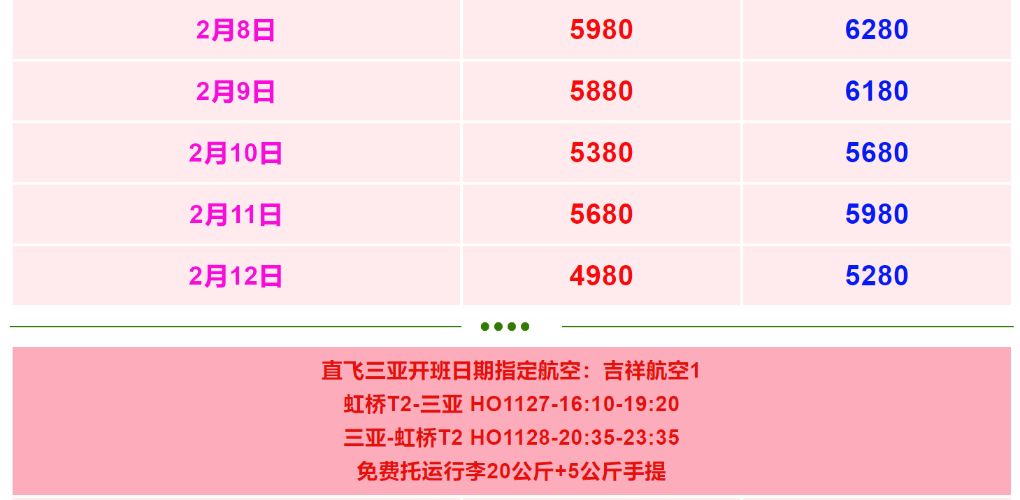 ed829389d072929e93e4eee5a22caa3b