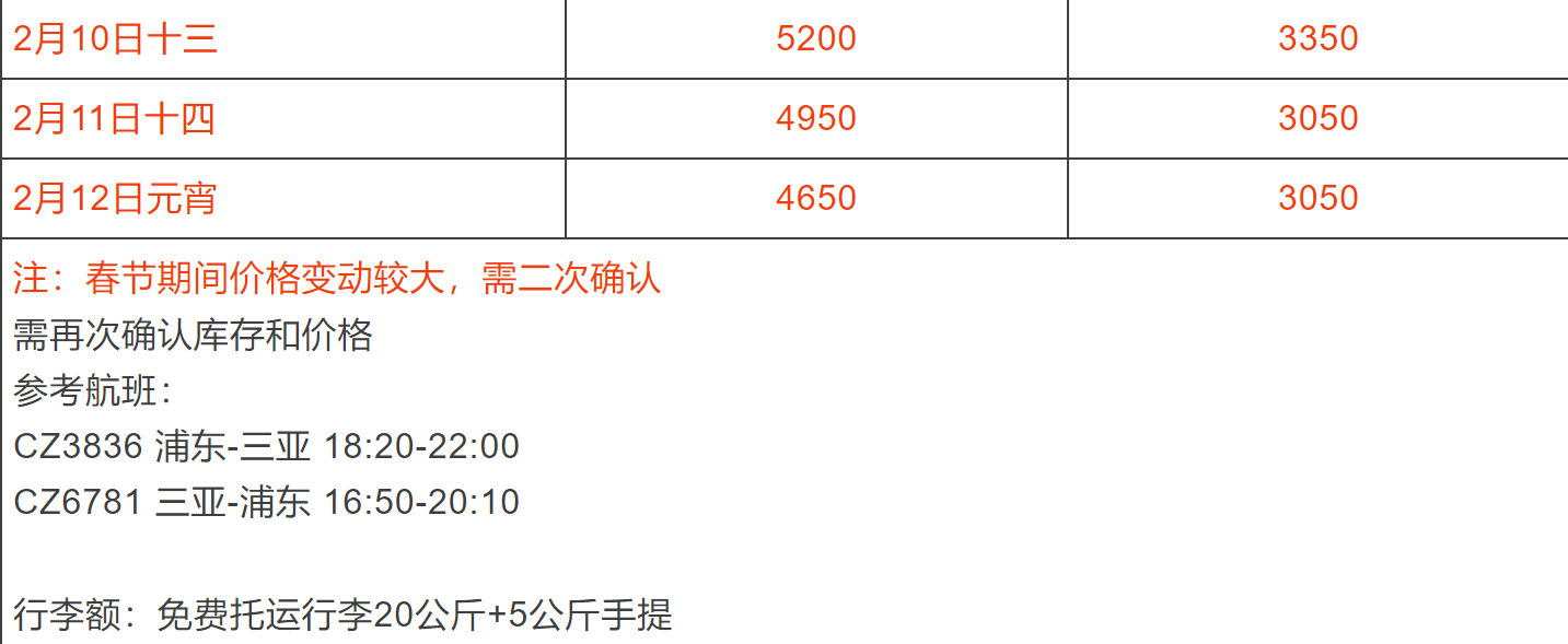 ee69b68282a40b9fdd932af643f9bf1f
