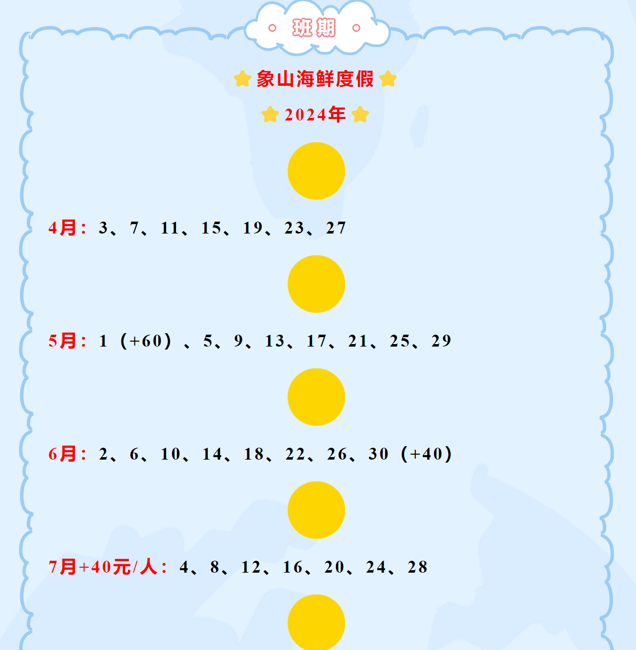 efae231fdff24355945c54bbf67e399e