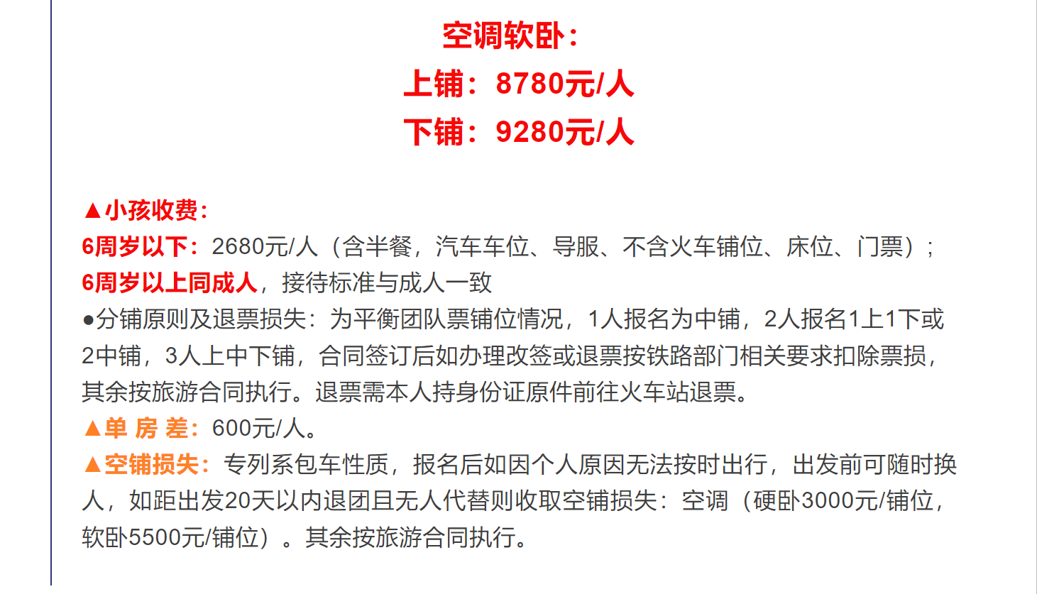 f02f2f92fafd639c866db27ebda301f0 f02f2f92fafd639c866db27ebda301f0