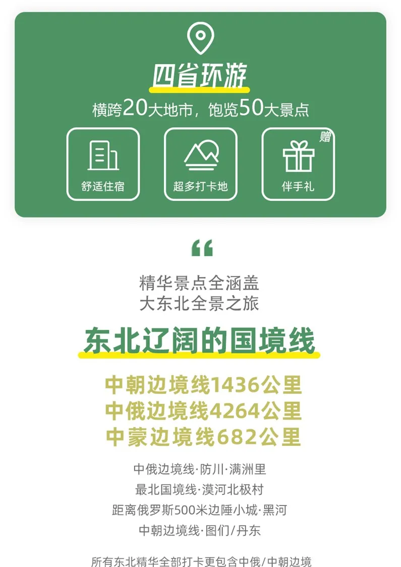 f1e5fb64ca3bb589f1cf2109b687898b-sz_117822 f1e5fb64ca3bb589f1cf2109b687898b-sz_117822