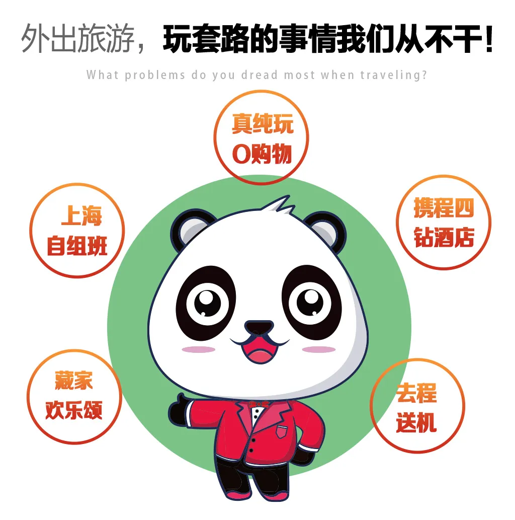 f39cfe463f549ab1e225034bef9faaf8-sz_280762 f39cfe463f549ab1e225034bef9faaf8-sz_280762