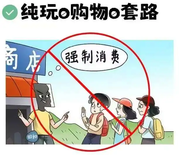 f4c58b5e6a6cae307a3f574304df03ce-sz_42773