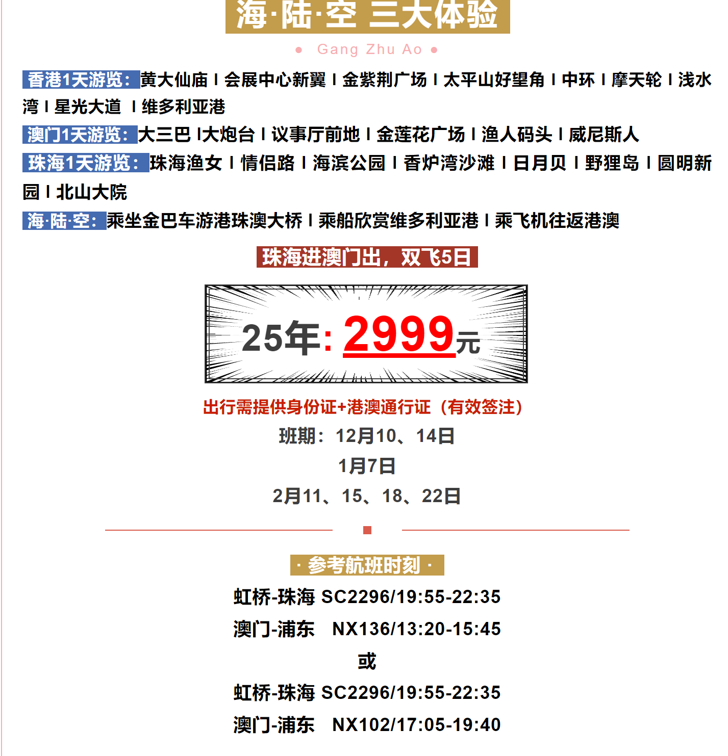 f4e70a8228a96c3ac981a3e8a18ef27d